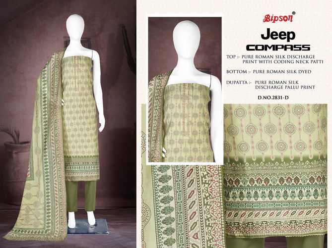 Jeep Compass 2831 By Bipson Roman Silk Printed Printed Dress Material Wholesale Price In Surat	